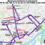 Временное закрытие переезда на ул. Первомайской: важная информация для пассажиров