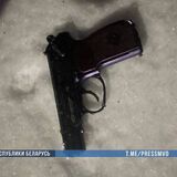 Вооружённое нападение в Смолевичском районе: задержаны трое