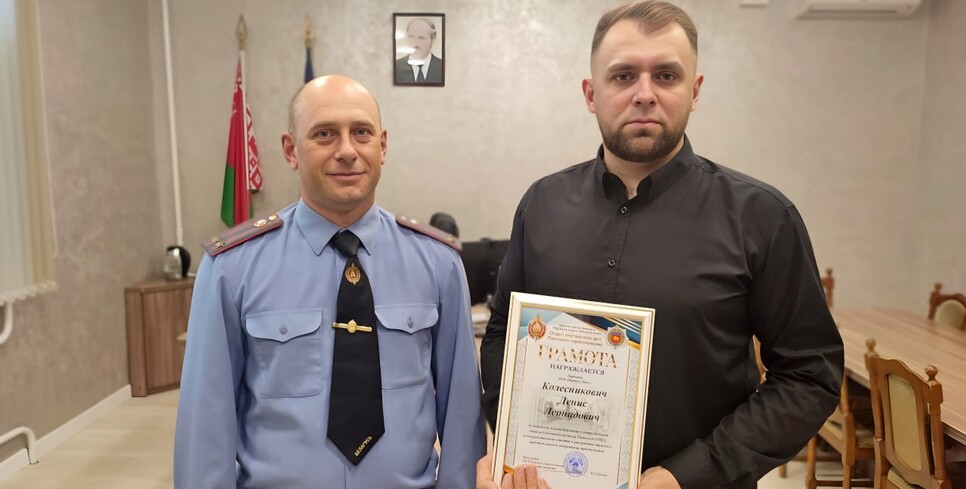 Пинчанин помог задержать курьера мошенников и вернуть похищенное