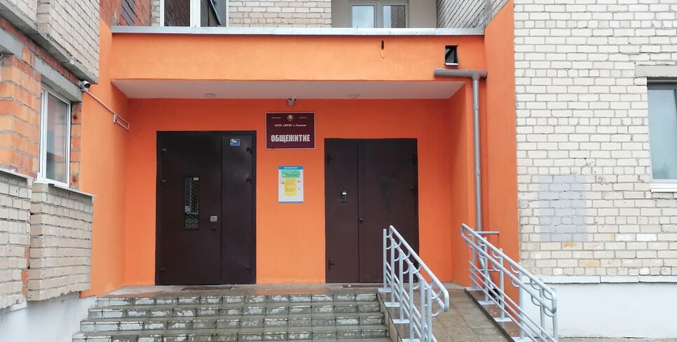 Как получить место в общежитии в Пинске: полная инструкция