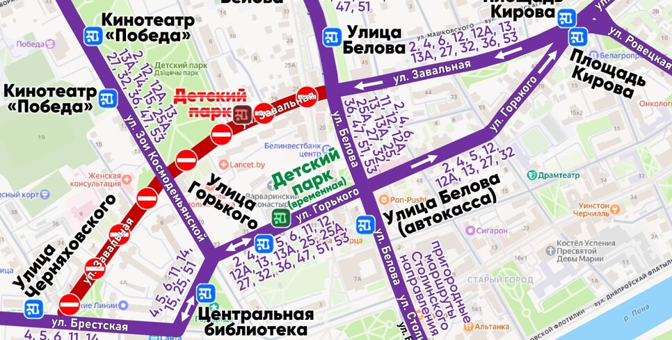 В Пинске восстановлено движение автобусов по улице Зои Космодемьянской