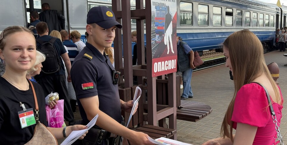 С 18 по 20 сентября на территории Пинска проводится специальный комплекс мероприятий «Подросток»