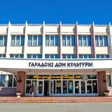 Творчество ждет тебя!
