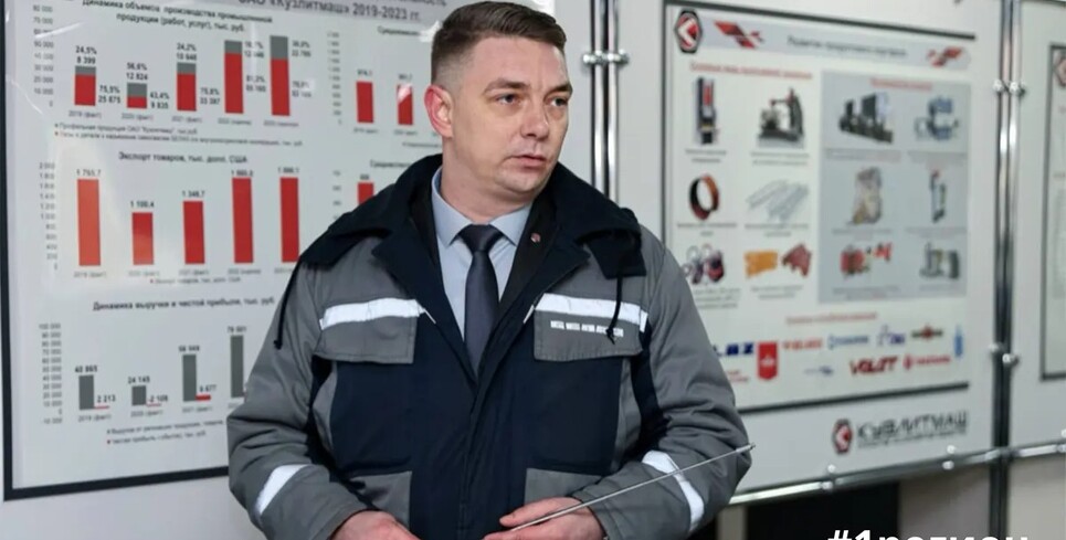 Максим Захаренко назначен новым директором ОАО «Амкодор-Пинск»
