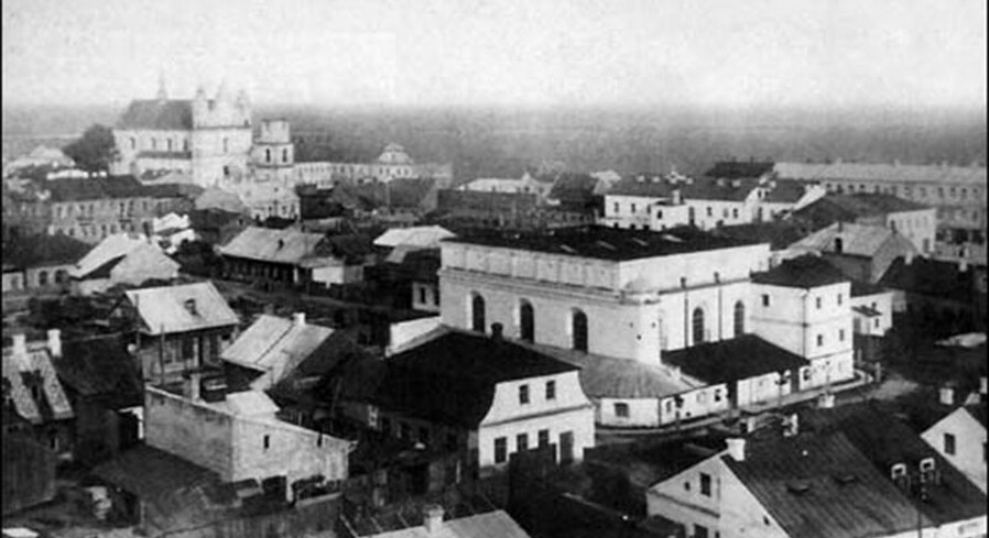 Палескi Іерусалiм