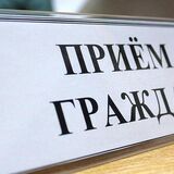 В Пинске пройдет правовой прием