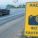 Мобильный датчик контроля скорости установлен в Пинском районе