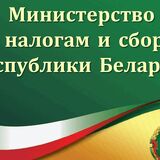 Кассовое оборудование с 1 января обязательно при торговле продтоварами на ярмарках