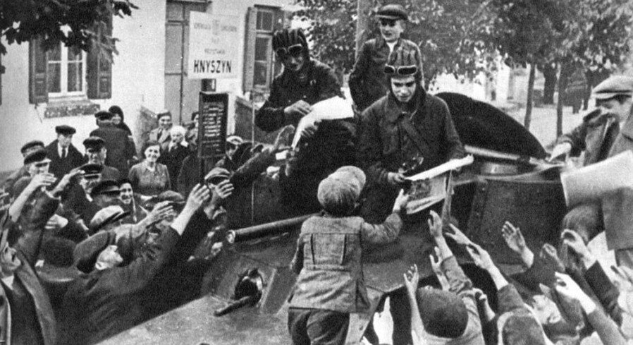 Вуліца “17 верасня”