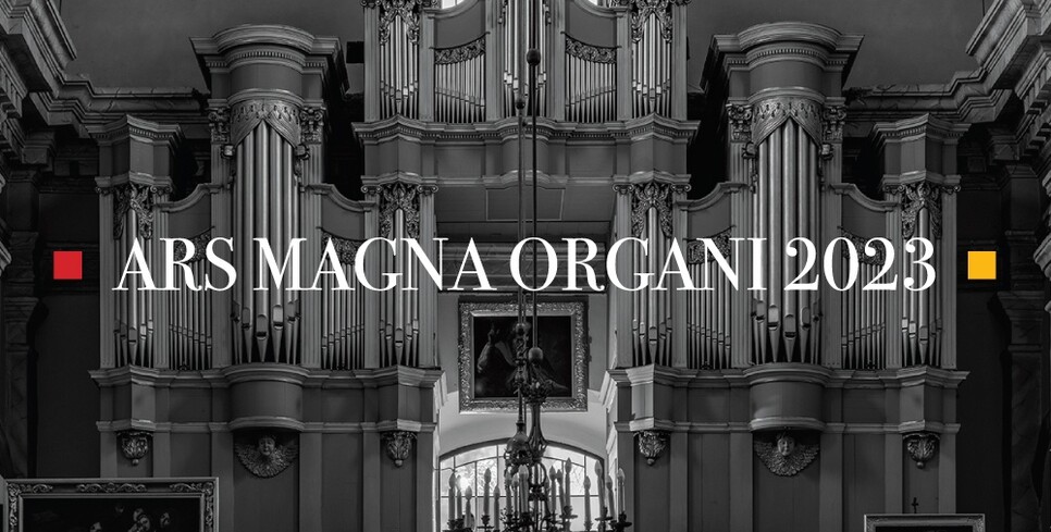 Органный фестиваль Ars Magna Organi