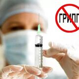 В Пинском районе стартовала кампания по вакцинации против гриппа